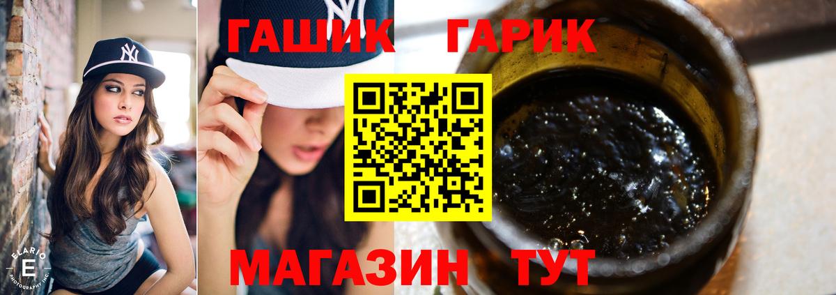 Cocaine Майкоп