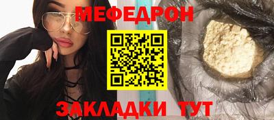 амф Заводоуковск