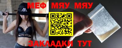 кокаин перу Жуковский