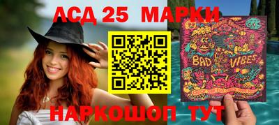 кокаин перу Жуковский