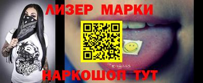 амф Заволжье