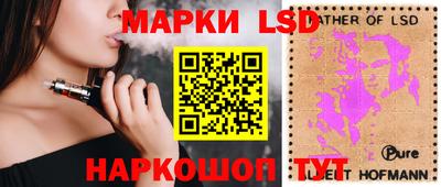 амф Заводоуковск