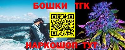 амф Заводоуковск