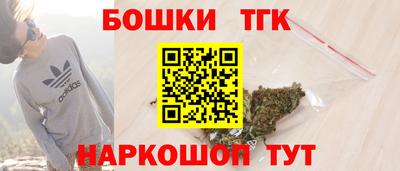 амф Заволжье