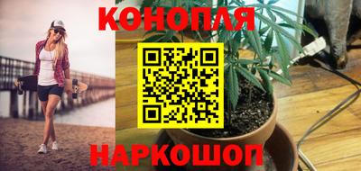 амф Заводоуковск