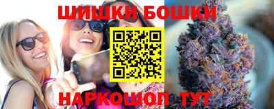 амф Заволжье