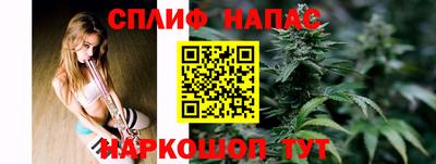амф Заводоуковск