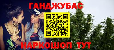 амф Заволжье