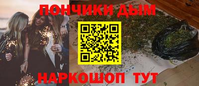 амф Заволжье