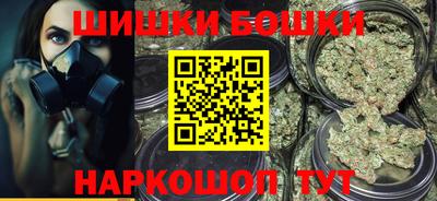 амф Заволжье