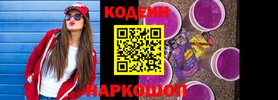 гашик Ипатово
