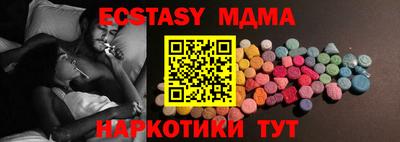 прущая мука Изобильный