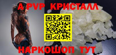 прущая мука Изобильный