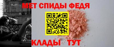 амф Заволжье