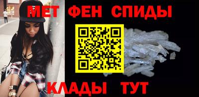 амф Заволжье