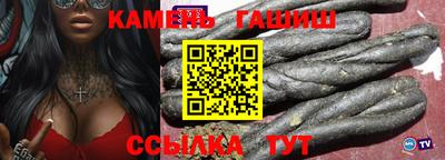 кокаин перу Жуковский