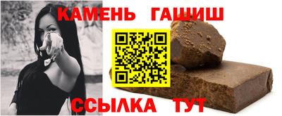 амф Заволжье