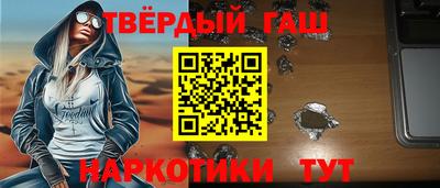 амф Заволжье