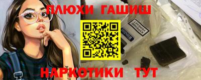 дживик Ирбит