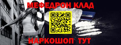 амф Заводоуковск