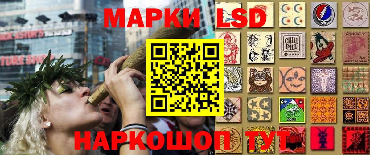 как найти наркотики  Вход с VPN  Марки NBOMe 1,8мг  Майкоп  Марки NBOMe 1,8мг 